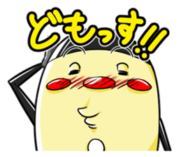 TAKKUN! sticker #5254544