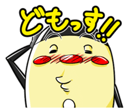 TAKKUN! sticker #5254544