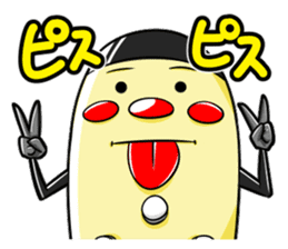 TAKKUN! sticker #5254545
