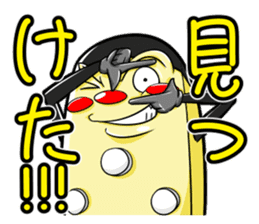 TAKKUN! sticker #5254547