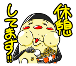TAKKUN! sticker #5254550