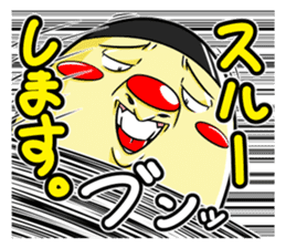 TAKKUN! sticker #5254551