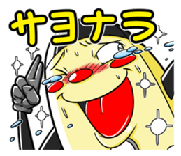 TAKKUN! sticker #5254555