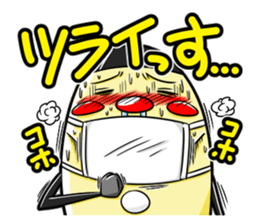 TAKKUN! sticker #5254556