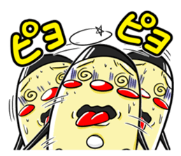 TAKKUN! sticker #5254557