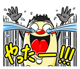 TAKKUN! sticker #5254558