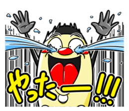 TAKKUN! sticker #5254558