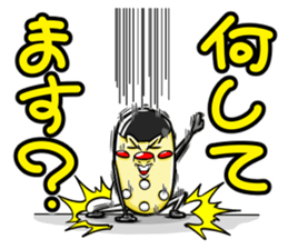 TAKKUN! sticker #5254563
