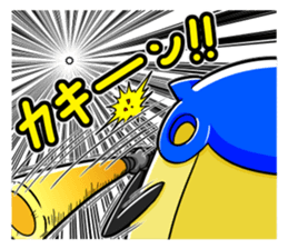 TAKKUN! sticker #5254569