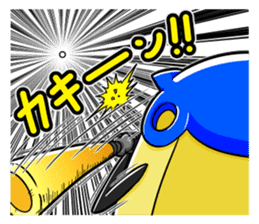 TAKKUN! sticker #5254569