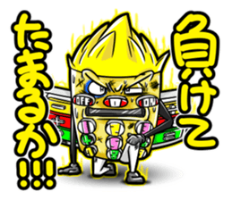 TAKKUN! sticker #5254574