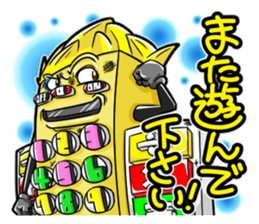 TAKKUN! sticker #5254575