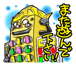 TAKKUN! sticker #5254575