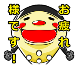 TAKKUN! sticker #5254577