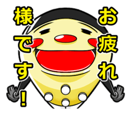 TAKKUN! sticker #5254577