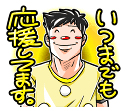 TAKKUN! sticker #5254578