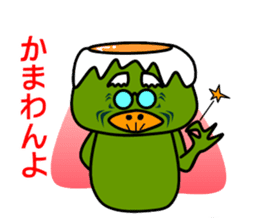 Kappa clan2 sticker #5254620