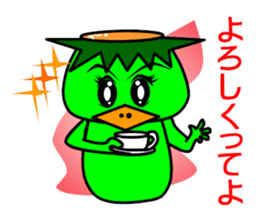 Kappa clan2 sticker #5254621