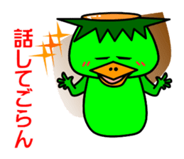 Kappa clan2 sticker #5254624