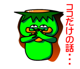 Kappa clan2 sticker #5254625