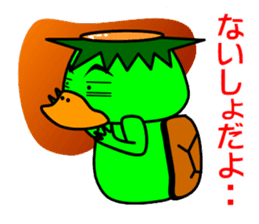 Kappa clan2 sticker #5254626