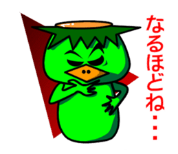 Kappa clan2 sticker #5254627