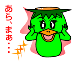 Kappa clan2 sticker #5254628