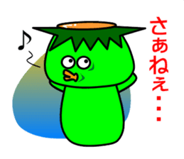 Kappa clan2 sticker #5254629