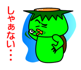 Kappa clan2 sticker #5254630