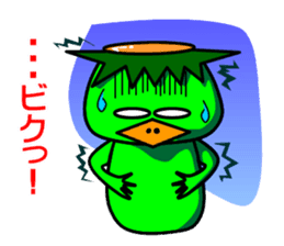 Kappa clan2 sticker #5254631