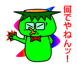 Kappa clan2 sticker #5254632