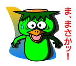 Kappa clan2 sticker #5254633