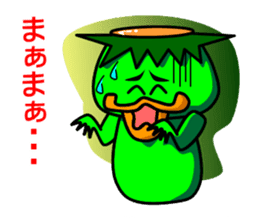 Kappa clan2 sticker #5254634