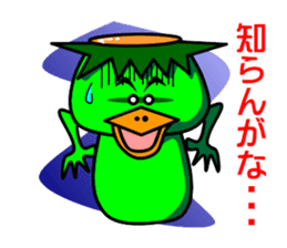 Kappa clan2 sticker #5254638