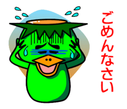 Kappa clan2 sticker #5254641