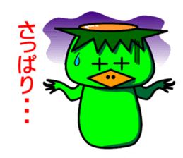 Kappa clan2 sticker #5254642