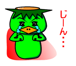 Kappa clan2 sticker #5254643