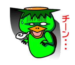 Kappa clan2 sticker #5254644