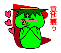 Kappa clan2 sticker #5254646