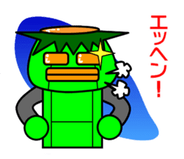 Kappa clan2 sticker #5254647