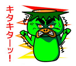 Kappa clan2 sticker #5254648