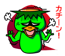 Kappa clan2 sticker #5254649