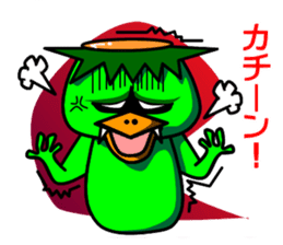 Kappa clan2 sticker #5254649