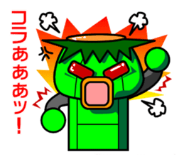 Kappa clan2 sticker #5254650