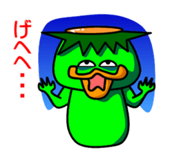 Kappa clan2 sticker #5254652