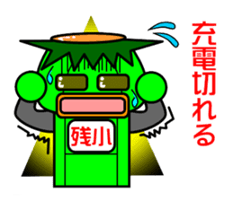 Kappa clan2 sticker #5254656