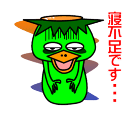 Kappa clan2 sticker #5254657