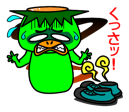 Kappa clan2 sticker #5254659