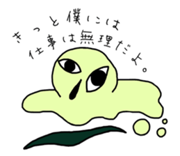 NEET muimin. sticker #5254709