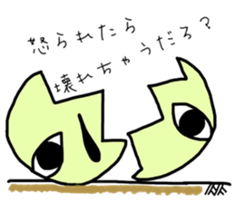 NEET muimin. sticker #5254710